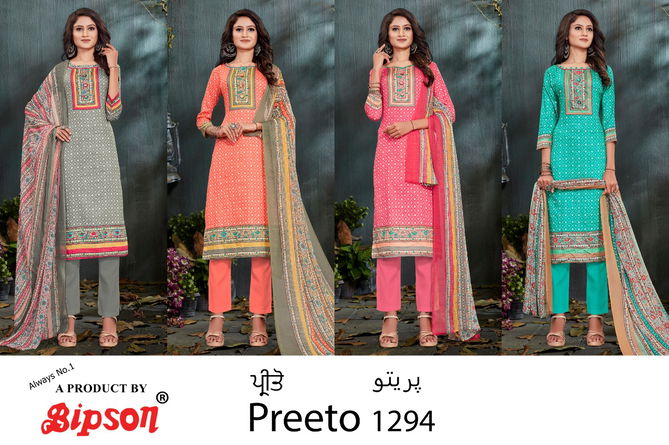 BIPSON PREETO Latest Fancy Regular Wear Glace Cotton Print With Work Salwar Suit Collection